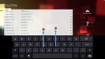 Imagen 1 para TouchMe Gesture Studio fo…