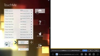 Imagen 2 para TouchMe Gesture Studio fo…