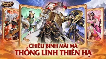 Imagen 0 para Tam Quốc Quỷ Kế