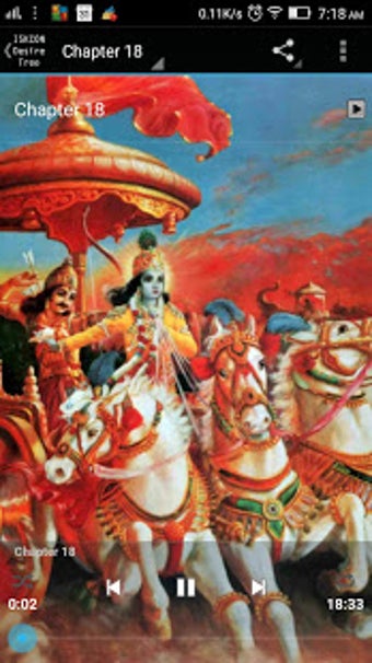 Imagen 0 para Bhagavad Gita Sanskrit Au…