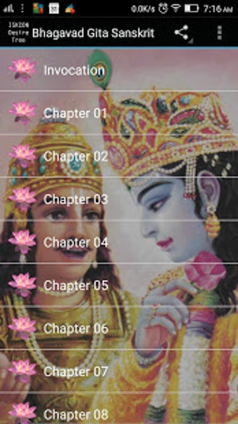 Imagen 2 para Bhagavad Gita Sanskrit Au…