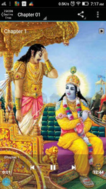 Imagen 1 para Bhagavad Gita Sanskrit Au…
