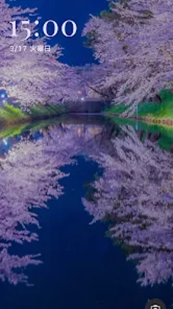 Image 0 for Sakura by the Riverside