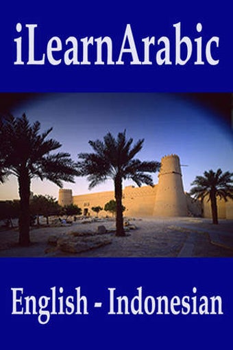 Image 0 for iLearnArabic English Indo…