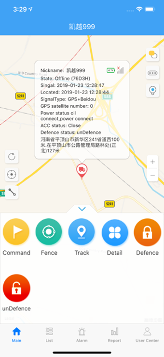 Image 1 for Yunzhixing