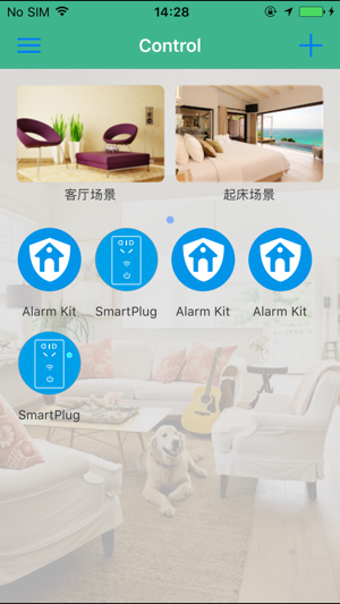 Image 0 for e Smart Home