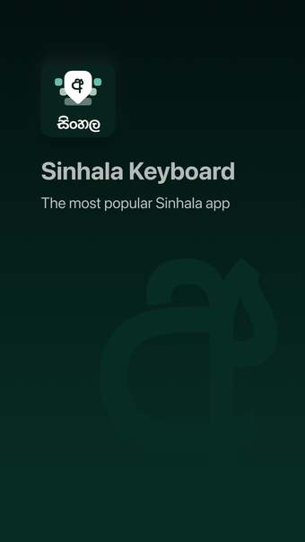 Imagen 0 para Desh Sinhala Keyboard
