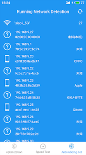 Imagen 0 para WiFi Enhancer
