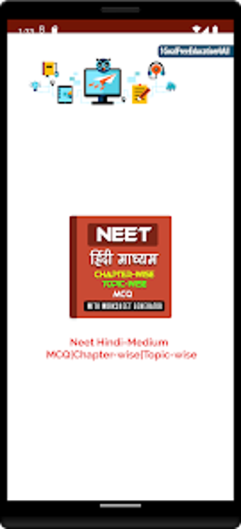 Imagen 0 para NEET in hindi