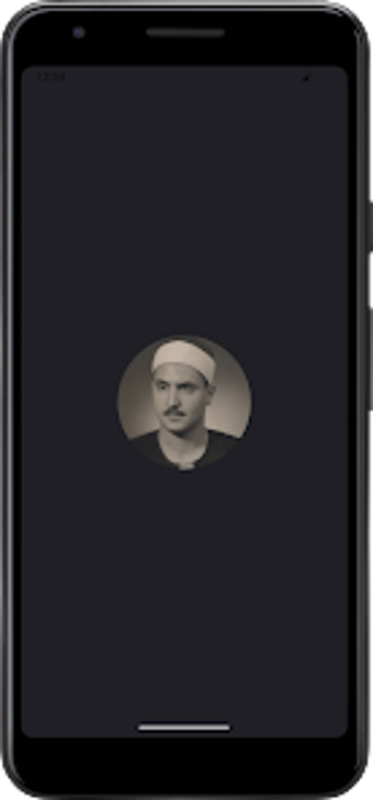 Imagen 0 para Al-Minshawi Quran without…