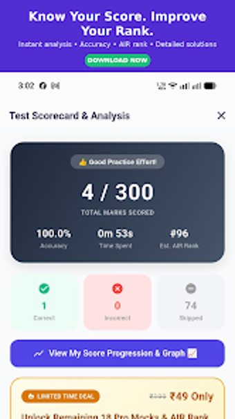Imagen 0 para ExamConnect