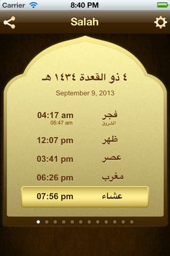 Image 0 for iSalam: Salah Times