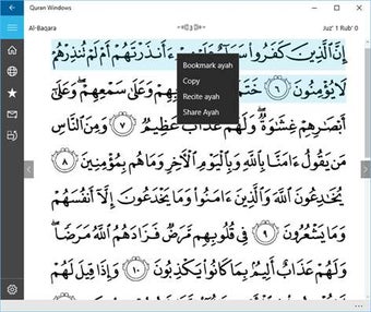 Image 3 for Quran Windows for Windows…