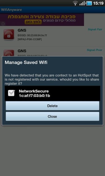 Image 0 for WifiAnyware Free WiFi any…
