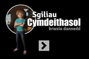 Image 0 for Brwsio Dannedd / Brushing…