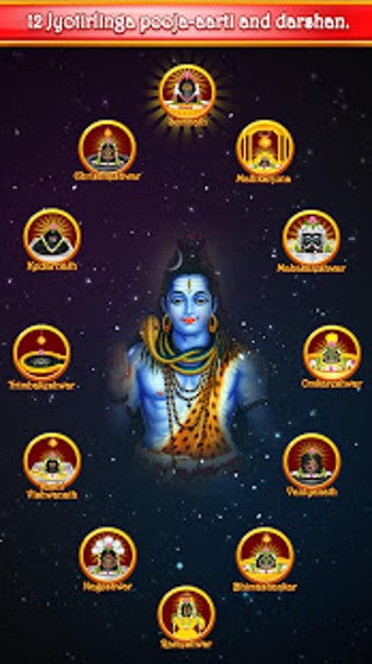 Image 1 for Lord Shiva Virtual Temple