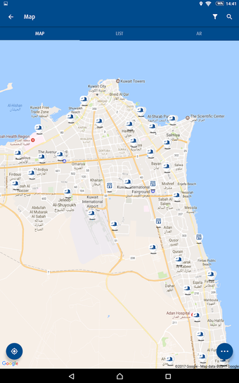 Image 10 for NBK Mobile Banking