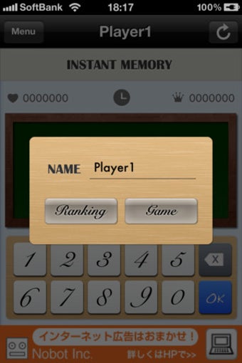 Imagen 0 para Instant Memory