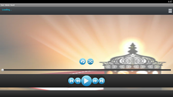 Image 1 for Qari Abdul Basit Quran Ti…