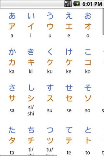 Imagen 0 para Hiragana/Katakana Drill D…