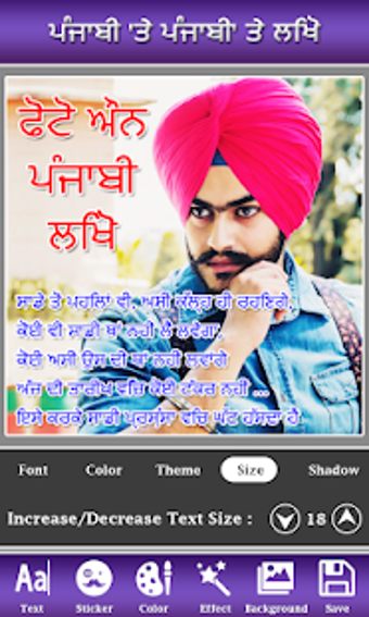 Imagen 3 para Write Punjabi on Photo : …