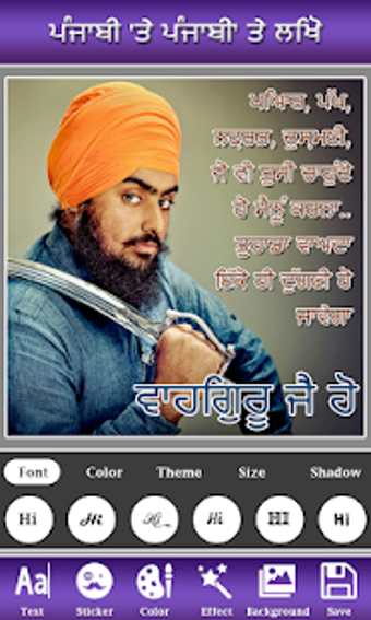 Imagen 0 para Write Punjabi on Photo : …