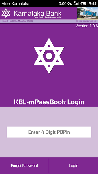 Image 2 for KBL mPassbook
