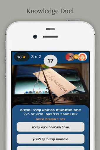 Image 0 for Mindefy