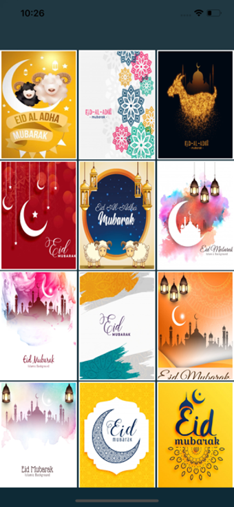 Image 0 for Eid Mubarak: :Greeting