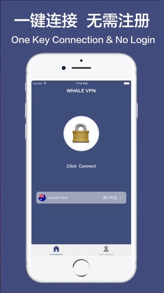 Image 2 for Whalevpn . Client[securit…