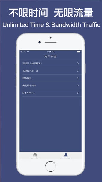 Image 0 for Whalevpn . Client[securit…