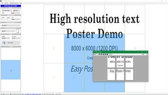 Image 2 for Easy Poster Printer for W…