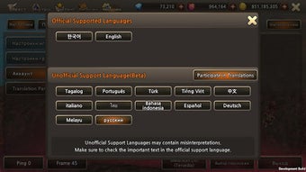 Image 0 for World of Prandis (Non-Aut…