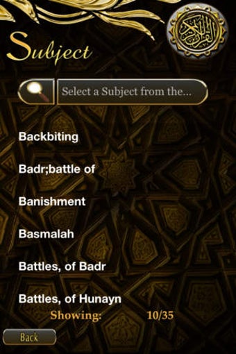 Image 0 for Search Quran (For iPhone)