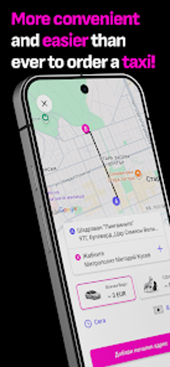 Image 0 for Vika Taxi