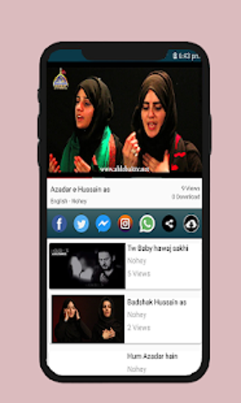 Imagen 3 para Azadari - Shia Whatsapp V…