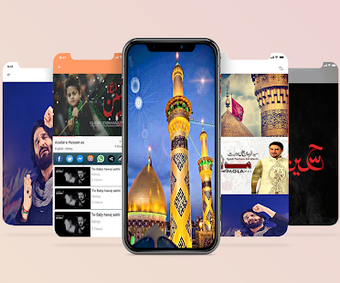 Image 0 for Azadari - Shia Whatsapp V…
