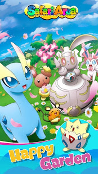 Image 3 for Safari Area--Top trainer