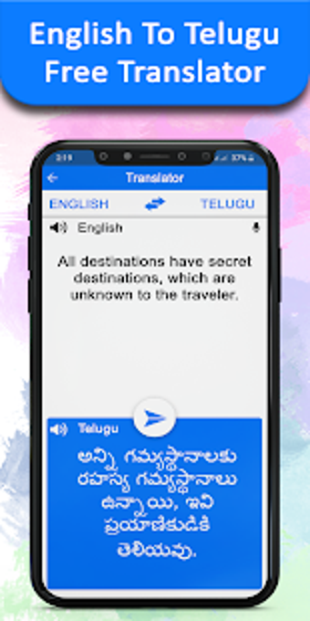 Image 2 for English To Telugu Transla…