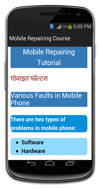 Image 2 for Mobile Repair Course