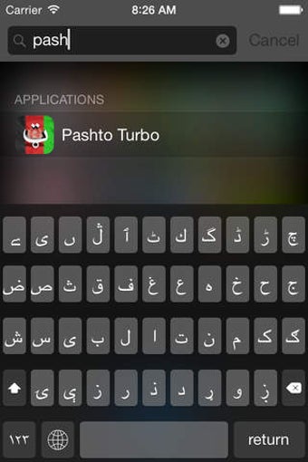 Imagen 0 para Pashto keyboard for iOS T…