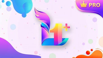 Image 1 for Launcher Plus One Pro