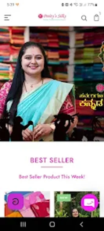 Image 0 for Preitys Silks