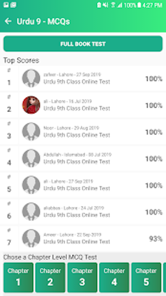 Image 2 for 9th Class App