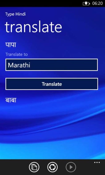 Image 1 for Type Hindi for Windows 10