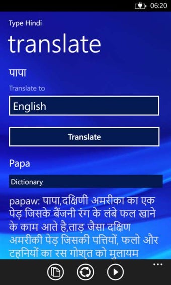 Image 0 for Type Hindi for Windows 10