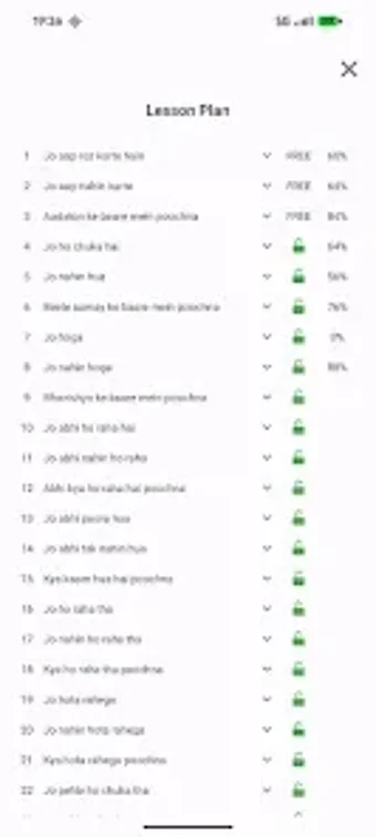 Image 0 for Quotient School