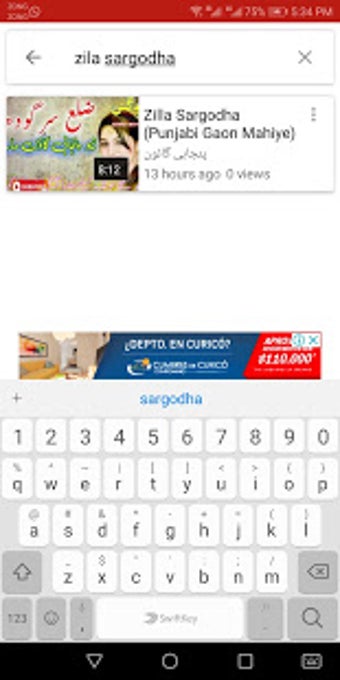 Image 2 for Punjabi ( )