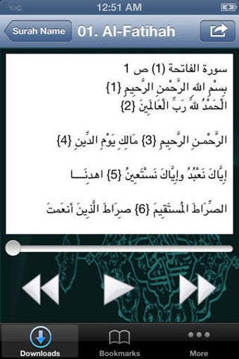 Imagen 0 para Audio MP3 Quran Tawfeeq A…