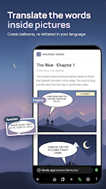 Imagen 0 para Ascent Browser - Fast  Sa…